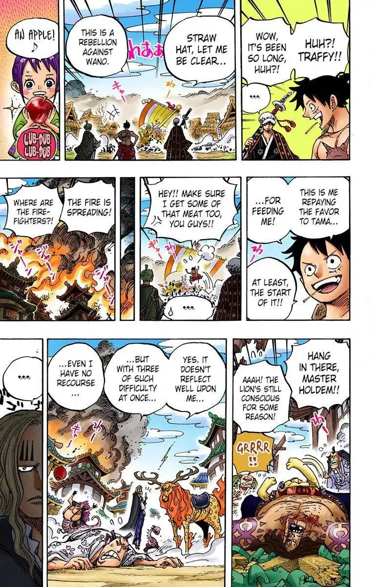 One Piece - Digital Colored Comics Chapter 918 14